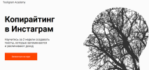 Безымянный.png Безымянный.png