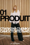 Безымянный.png Безымянный.png