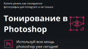 Безымянный.png Безымянный.png
