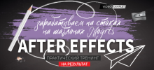 Безымянный.png Безымянный.png