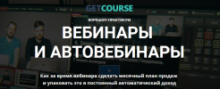 Безымянный.png Безымянный.png