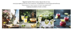 Безымянный.png Безымянный.png