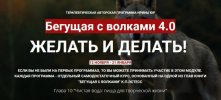Безымянный.jpg Безымянный.jpg