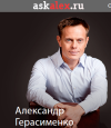 Безымянный.png Безымянный.png