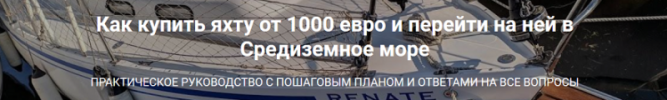 Безымянный.png Безымянный.png