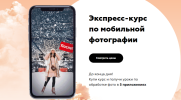 Безымянный.png Безымянный.png