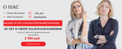 Безымянный.png Безымянный.png
