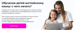 Безымянный.png Безымянный.png