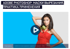 Безымянный.png Безымянный.png
