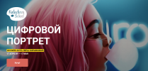 Безымянный.png Безымянный.png