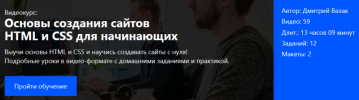 Безымянный.png Безымянный.png