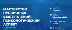 Безымянный.png Безымянный.png