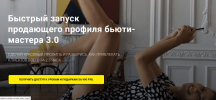 Безымянный.png Безымянный.png