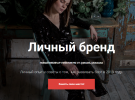 Безымянный.png