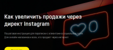 Безымянный.png Безымянный.png