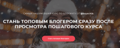 Безымянный.png Безымянный.png