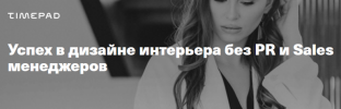 Безымянный.png Безымянный.png