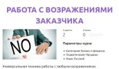 Безымянный.jpg Безымянный.jpg