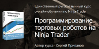 Безымянный.png Безымянный.png