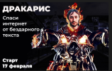 Безымянный.png Безымянный.png