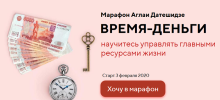 Безымянный.png Безымянный.png