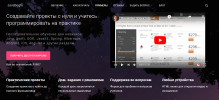 Безымянный.png Безымянный.png
