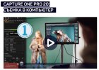 Безымянный.jpg Безымянный.jpg