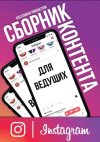 Безымянный.jpg Безымянный.jpg