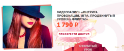 Безымянный.png Безымянный.png