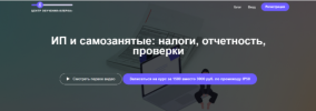 Mann_web_.png Mann_web_.png