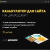 d.radikal.ru_d24_2003_69_19f6e212e23c.png d.radikal.ru_d24_2003_69_19f6e212e23c.png