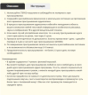 d.radikal.ru_d24_2003_69_19f6e212e23c.png d.radikal.ru_d24_2003_69_19f6e212e23c.png