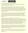 1583417614187.png 1583417614187.png