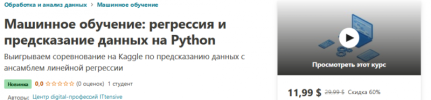 Безымянный.png Безымянный.png