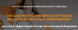 Безымянный.png Безымянный.png