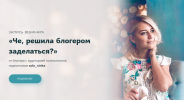 Безымянный.png Безымянный.png