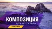 Безымянный.jpg Безымянный.jpg