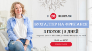 Безымянный.png Безымянный.png