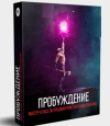 Безымянный.png Безымянный.png