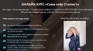 Безымянный.png Безымянный.png