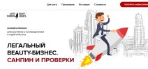 Безымянный.jpg Безымянный.jpg