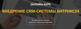 Безымянный.png Безымянный.png