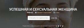 Безымянный.png Безымянный.png