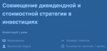 Безымянный.png Безымянный.png