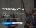 jenkins-dlya-devops-inzhenerov.jpg jenkins-dlya-devops-inzhenerov.jpg