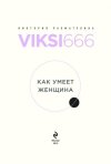 jenkins-dlya-devops-inzhenerov.jpg jenkins-dlya-devops-inzhenerov.jpg