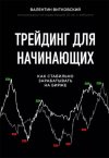 jenkins-dlya-devops-inzhenerov.jpg jenkins-dlya-devops-inzhenerov.jpg
