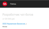 1584542050852.png 1584542050852.png