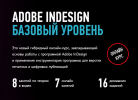 1584542050852.png 1584542050852.png