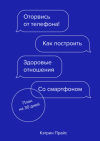 1584542050852.png 1584542050852.png